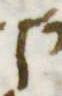Letter - #5291