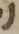 Letter - #52933