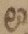 Ligature-Connected - #52940