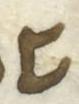 Letter - #52971