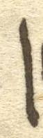 Letter - #52991