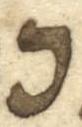 Letter - #53016