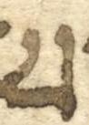 Letter - #53023
