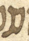 Letter - #53080