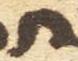 Letter - #53109