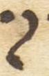 Letter - #53115