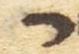 Letter - #53125