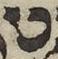 Letter - #53204