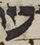 Letter - #53210