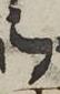 Letter - #53217