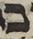 Letter - #53222