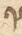 Letter - #53420