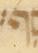 Letter - #53552