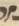 Letter - #53575