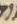 Letter - #53582
