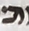 Letter - #53597