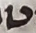 Letter - #53612