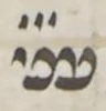Abbreviation - #53720