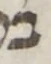 Letter - #53722