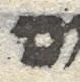 Letter - #53756
