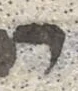Letter - #53783