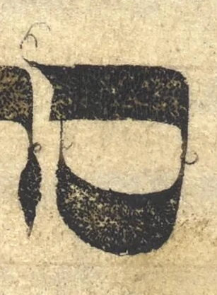 Letter - #53800