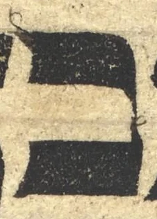 Letter - #53803