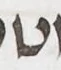 Letter - #53823