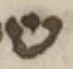 Letter - #53891