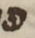 Letter - #53894