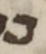 Letter - #53899