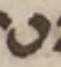 Letter - #53906