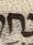 Letter - #53945
