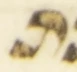 Letter - #53997