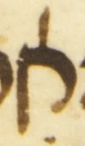 Letter - #54015