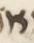 Letter - #54017