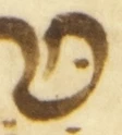 Letter - #54020
