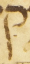 Letter - #54026