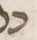 Letter - #54039