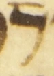 Letter - #54062