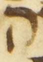 Letter - #54064