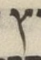 Letter - #54076