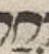 Letter - #54102