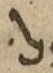 Letter - #54153