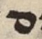 Letter - #54199