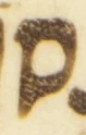 Letter - #54255