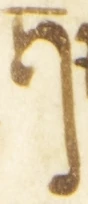 Letter - #54257