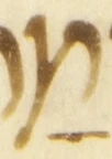 Letter - #54261