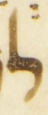 Letter - #54262