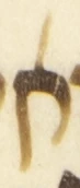 Letter - #54286